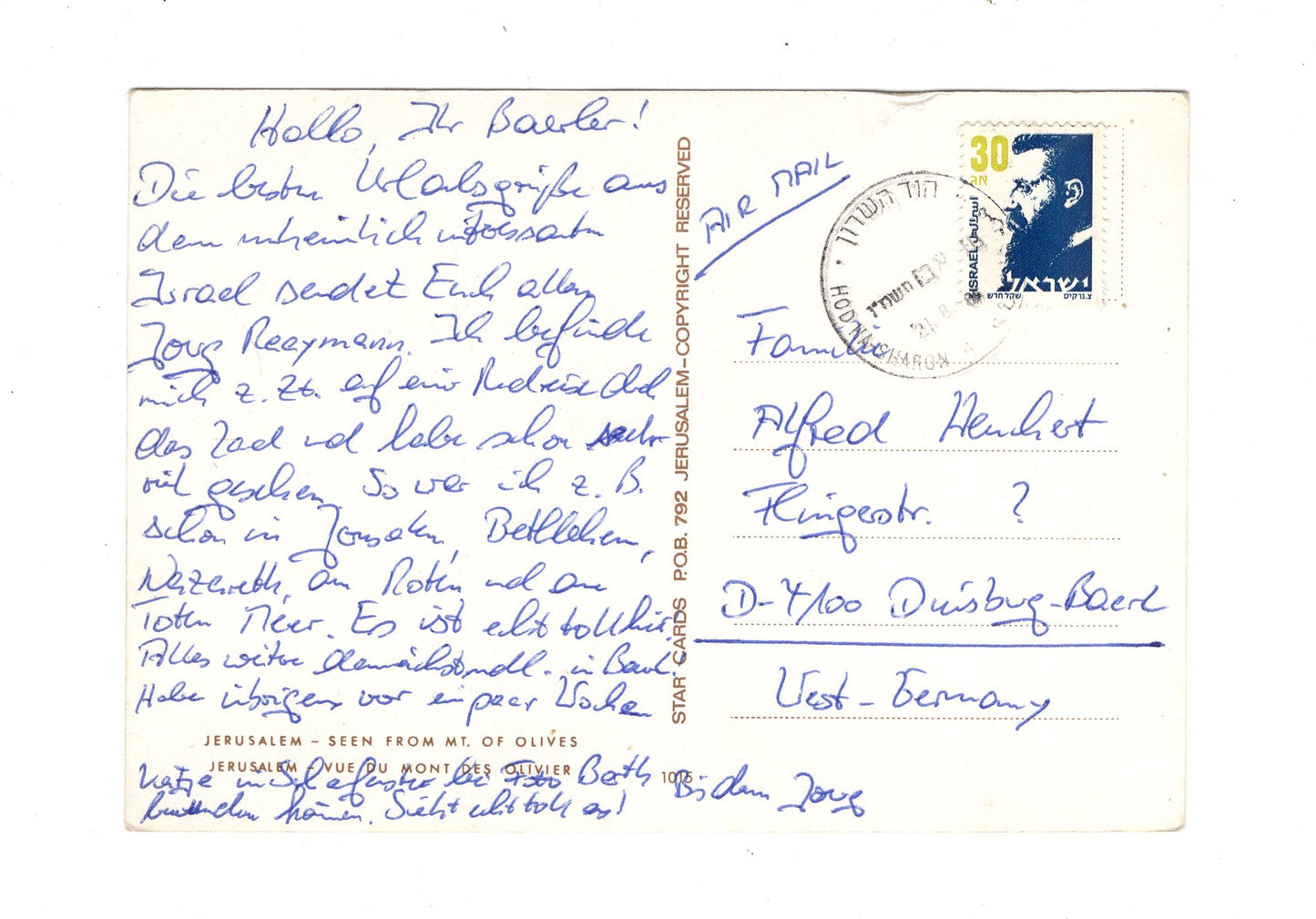 Ansichtskarte Old City / Jerusalem / Israel