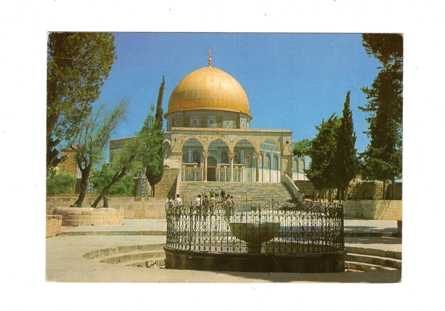 Ansichtskarte Mosque of Omar / Old City / Jerusalem / Israel