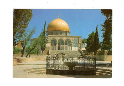 Ansichtskarte Mosque of Omar / Old City / Jerusalem / Israel