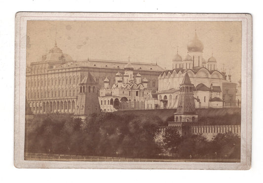 Fotografie Russische Kirche in Paris ? - um 1880 / CAB V-23