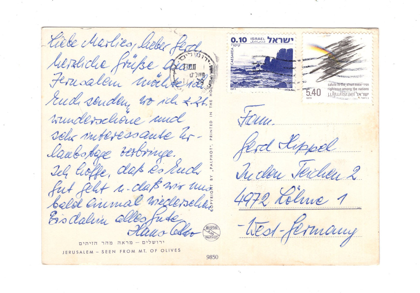 Ansichtskarte Jerusalem - seen from Mt. of Olives / Israel