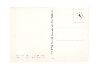 Ansichtskarte Old City / Jerusalem / Israel