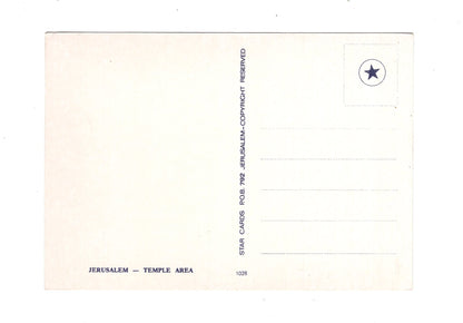 Ansichtskarte Temple Area / Jerusalem / Israel