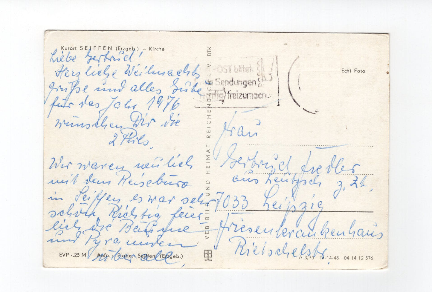 Ansichtskarte Seiffen / Erzgebirge / Kirche