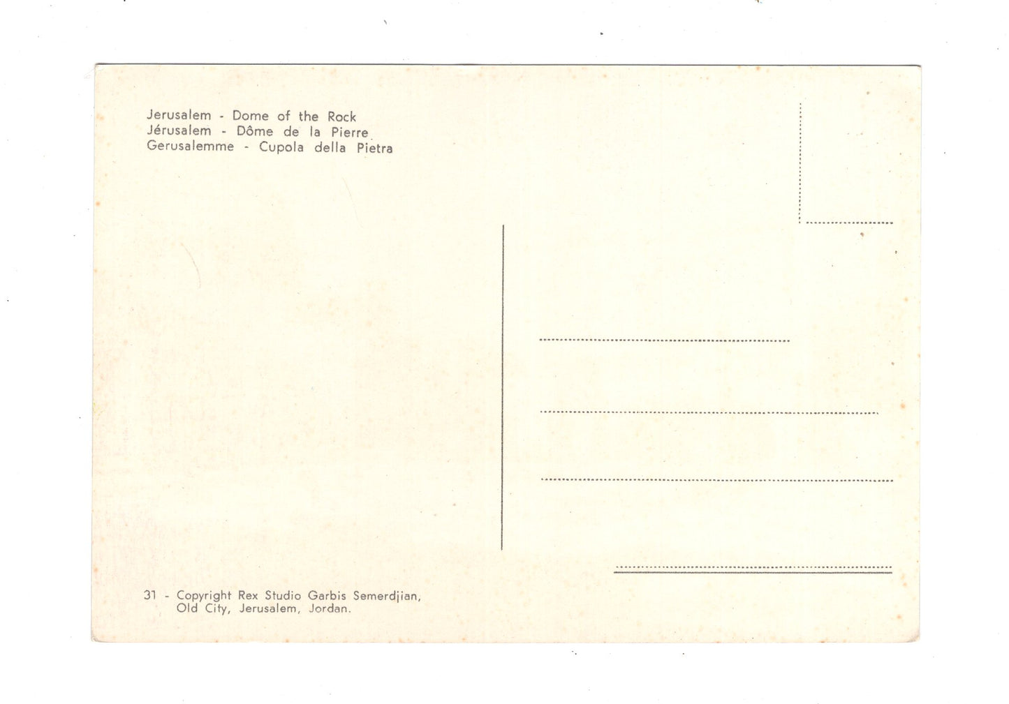 Ansichtskarte Dome of the Rock / Jerusalem / Israel