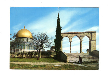 Ansichtskarte Mosque of Omar and Temple Area / Jerusalem / Israel