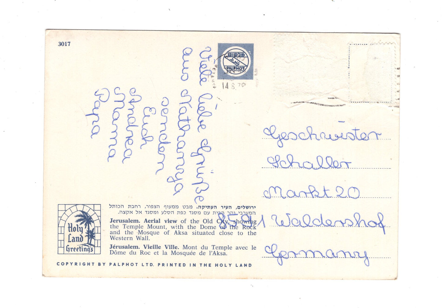 Ansichtskarte Altstadt / Jerusalem / Israel