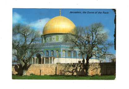 Ansichtskarte Kuppel des Felsendoms / Jerusalem / Israel
