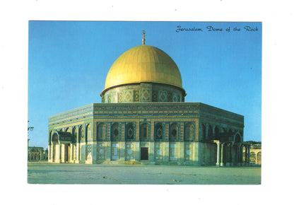 Ansichtskarte Kuppel des Felsendoms / Jerusalem / Israel