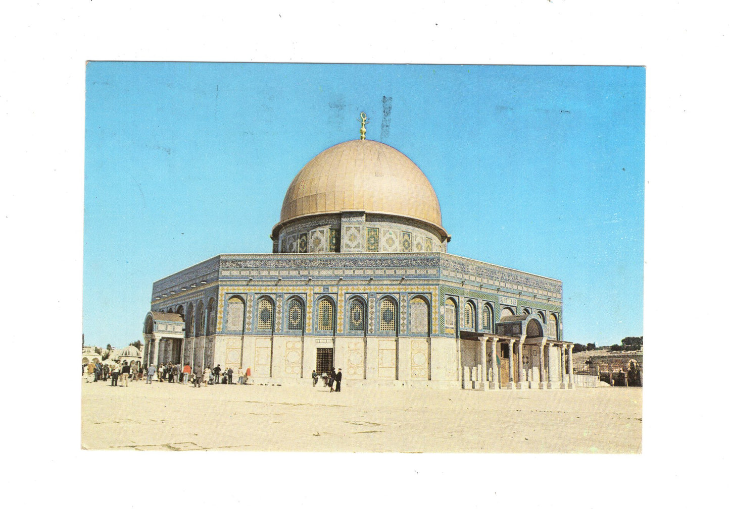 Ansichtskarte Kuppel des Felsendoms / Jerusalem / Israel