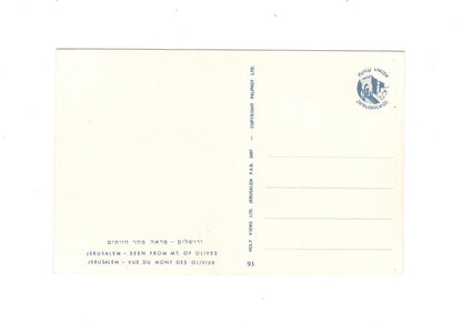 Ansichtskarte Jerusalem vom Ölberg gesehen / Israel