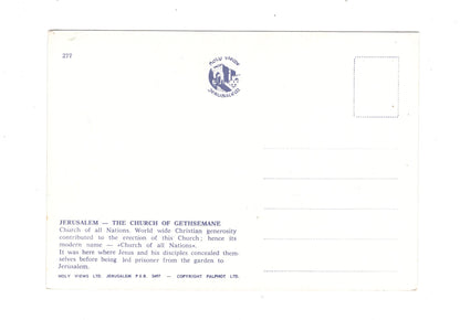 Ansichtskarte Church of Gethesemane / Jerusalem / Israel