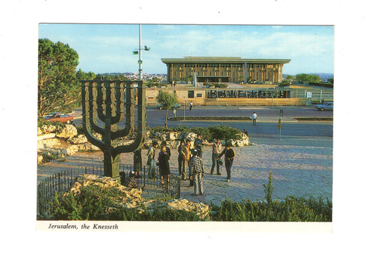 Ansichtskarte Knesseth / Jerusalem / Israel