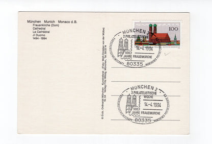 Ansichtskarte München / Frauenkirche 1494-1994