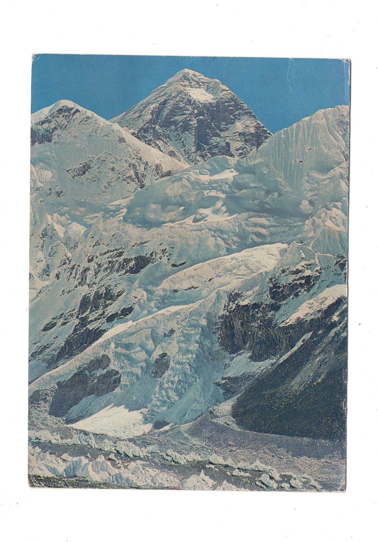 Ansichtskarte Mount Everest / Nepal