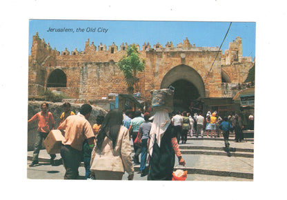 Ansichtskarte Altstadt / Jerusalem / Israel