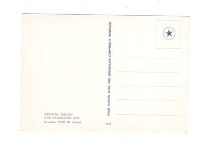 Ansichtskarte Altstadt / Jerusalem / Israel