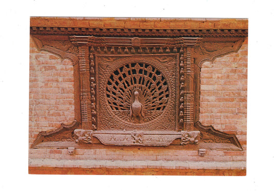 Ansichtskarte Peacock Window / Bhadgaon / Nepal