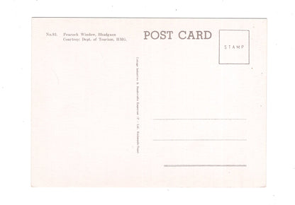 Ansichtskarte Peacock Window / Bhadgaon / Nepal