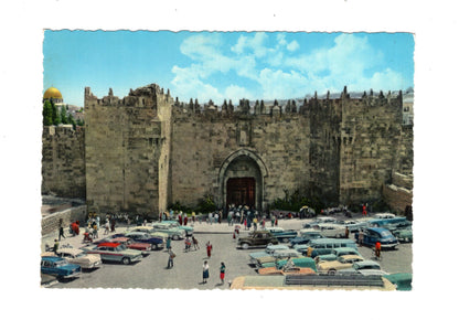 Ansichtskarte Damascus Gate / Jerusalem / Israel