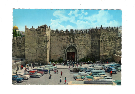 Ansichtskarte Damascus Gate / Jerusalem / Israel