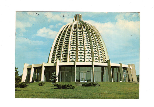 Ansichtskarte Baha´i Haus der Andacht / Hofheim-Langenhain / Taunus