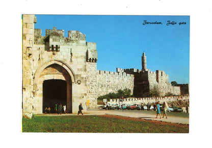 Ansichtskarte Jaffa Gate / Jerusalem / Israel