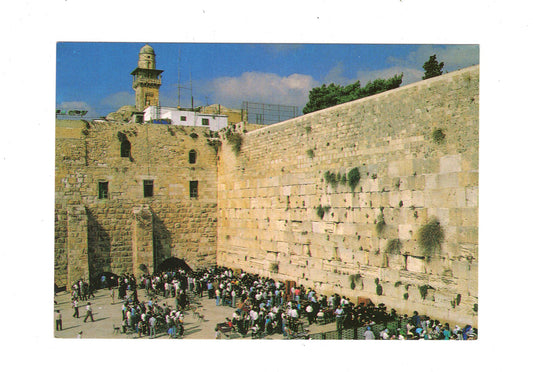 Ansichtskarte The Western Wall / Jerusalem / Israel