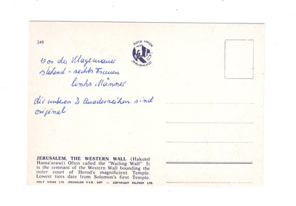 Ansichtskarte The Western Wall / Jerusalem / Israel