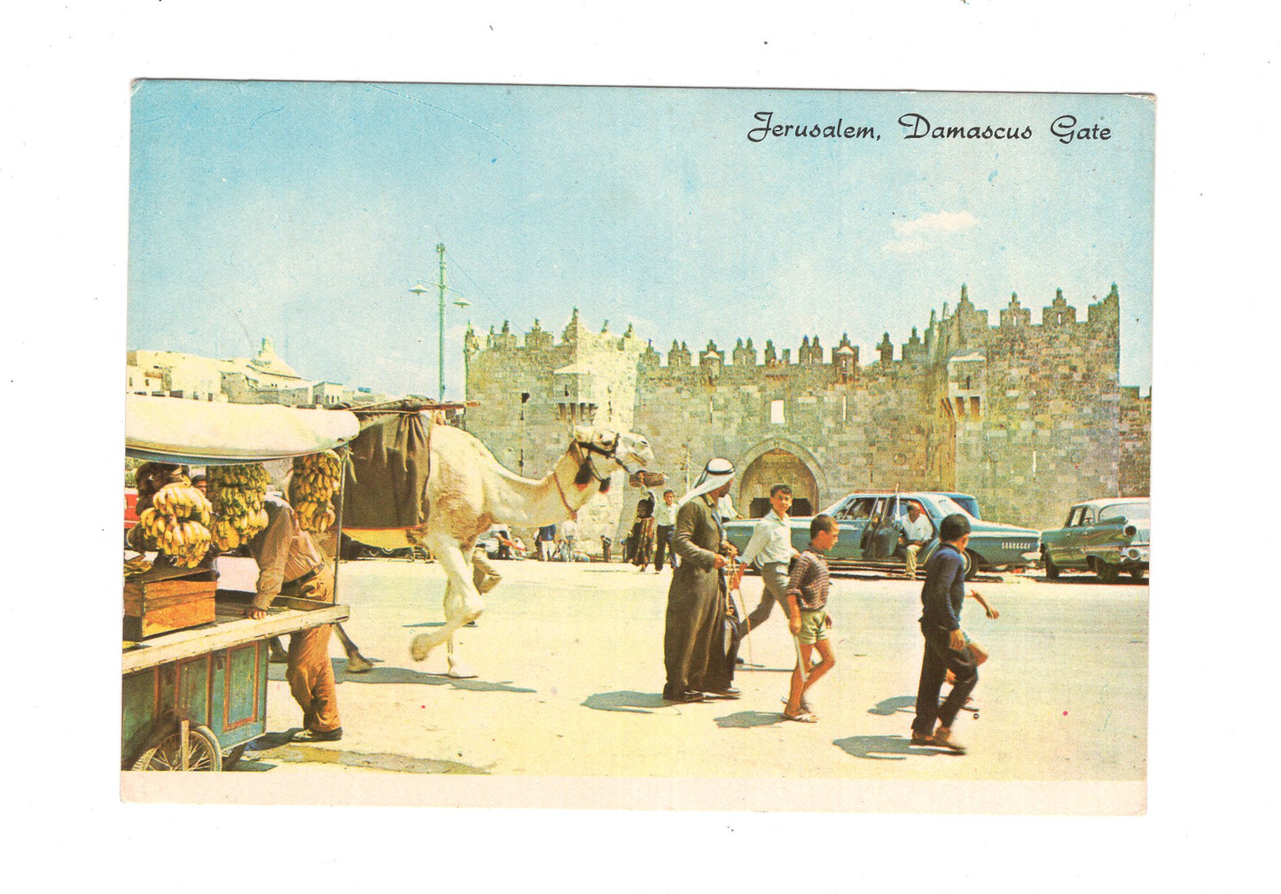 Ansichtskarte Damascus Gate / Jerusalem / Israel