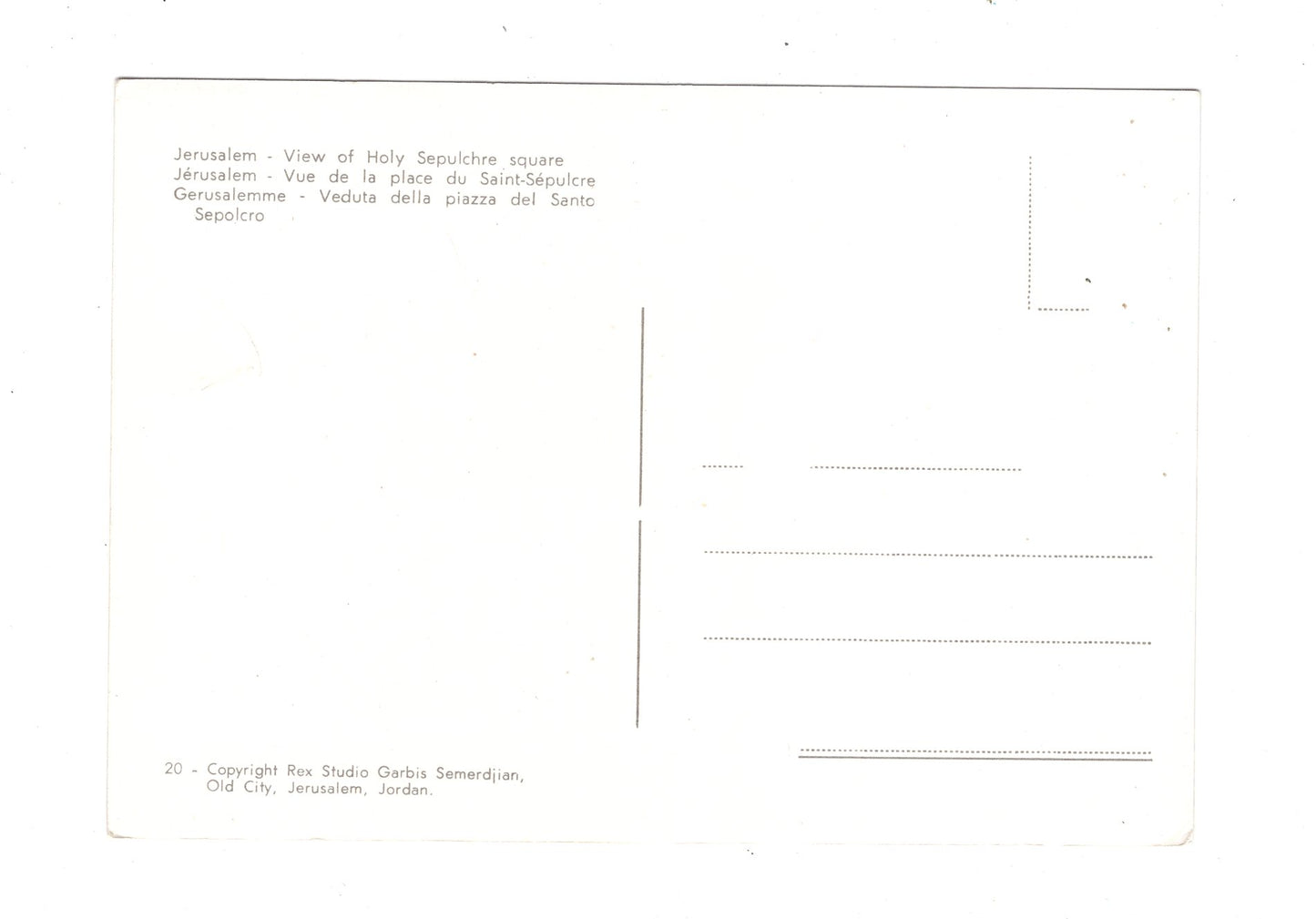 Ansichtskarte View of Holy Sculpture square / Jerusalem / Israel