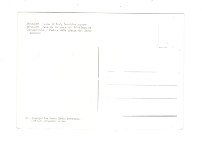 Ansichtskarte View of Holy Sculpture square / Jerusalem / Israel