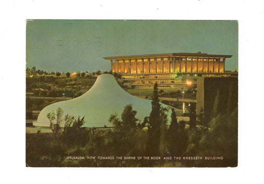 Ansichtskarte Shrine of the Book and Knesseth / Jerusalem / Israel