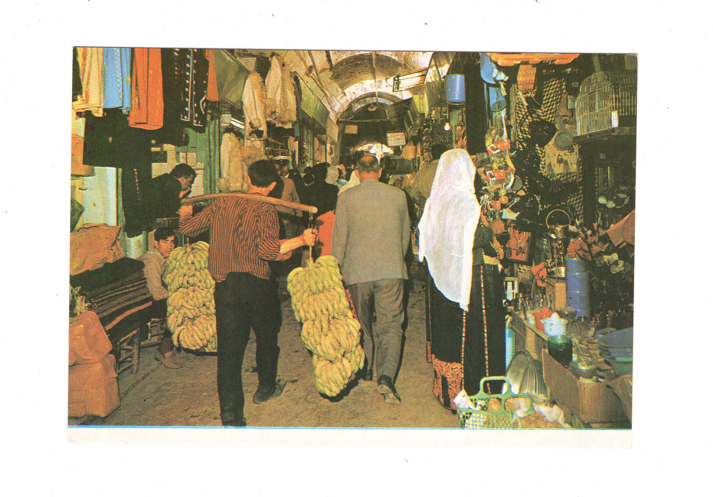 Ansichtskarte Basar / Jerusalem / Israel