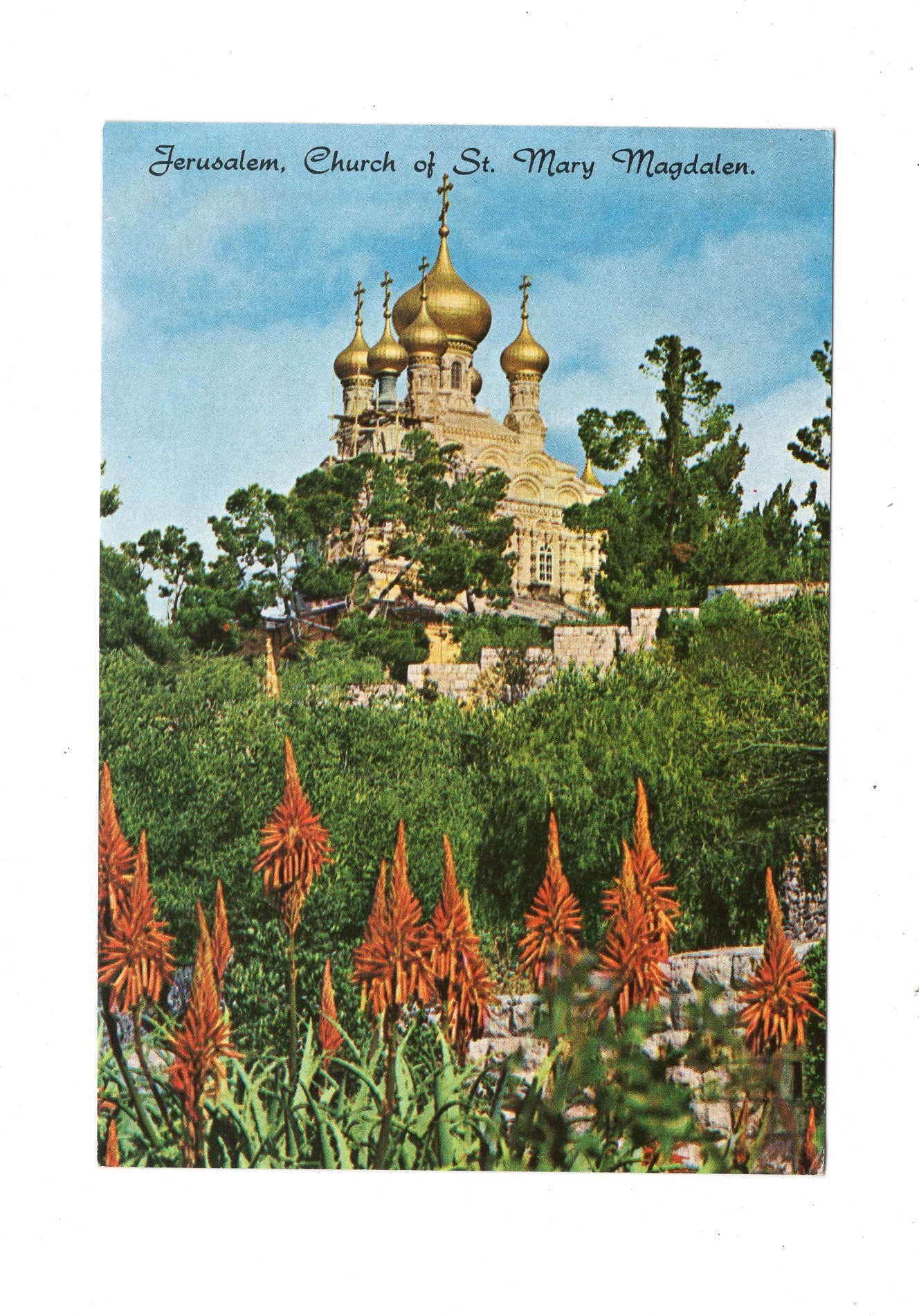Ansichtskarte Hl. Maria Magdalena Kirche / Jerusalem / Israel