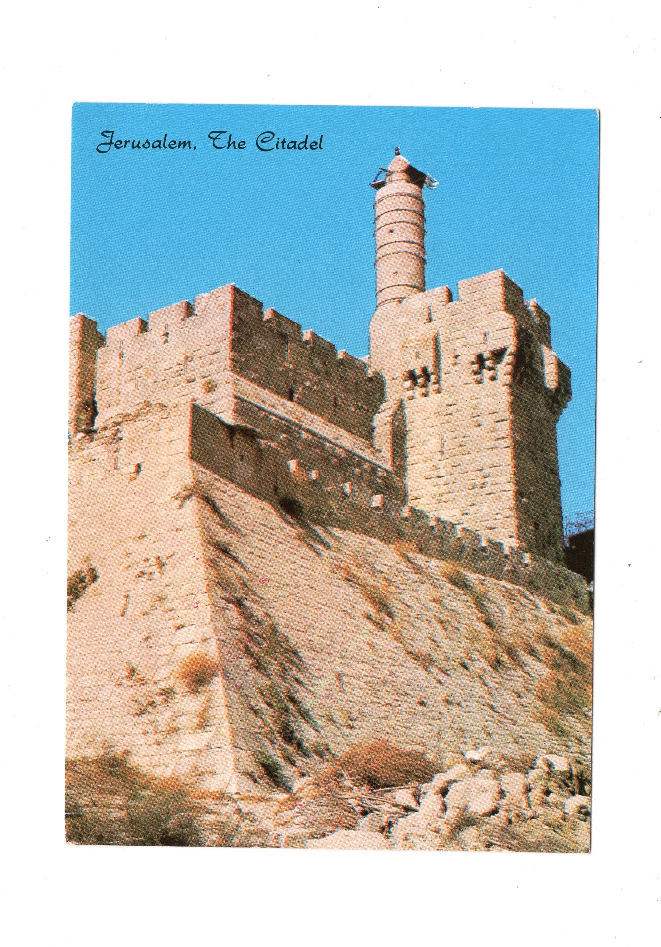 Ansichtskarte Die Zitadelle / Jerusalem / Israel