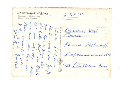 Ansichtskarte Damaskus / Syrien