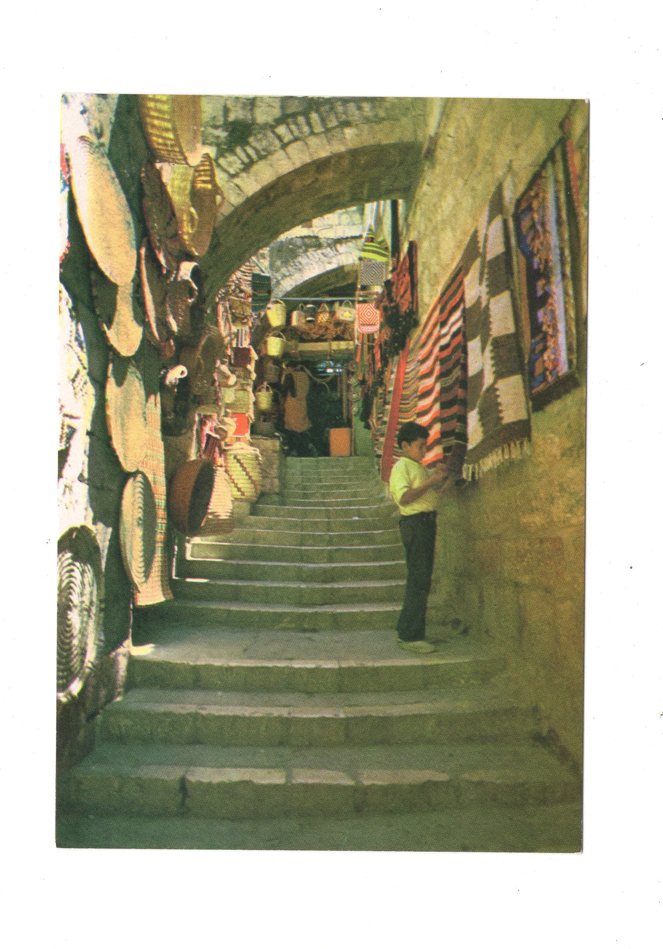 Ansichtskarte Altstadt / Jerusalem / Israel