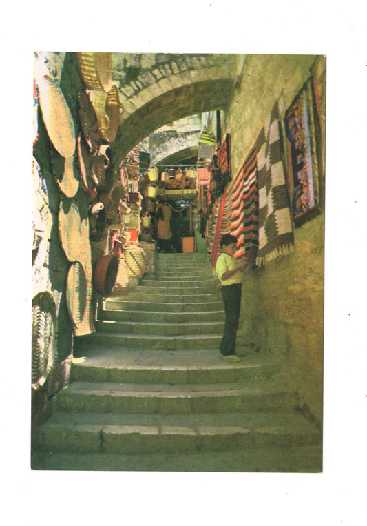 Ansichtskarte Altstadt / Jerusalem / Israel