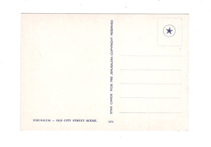 Ansichtskarte Altstadt / Jerusalem / Israel