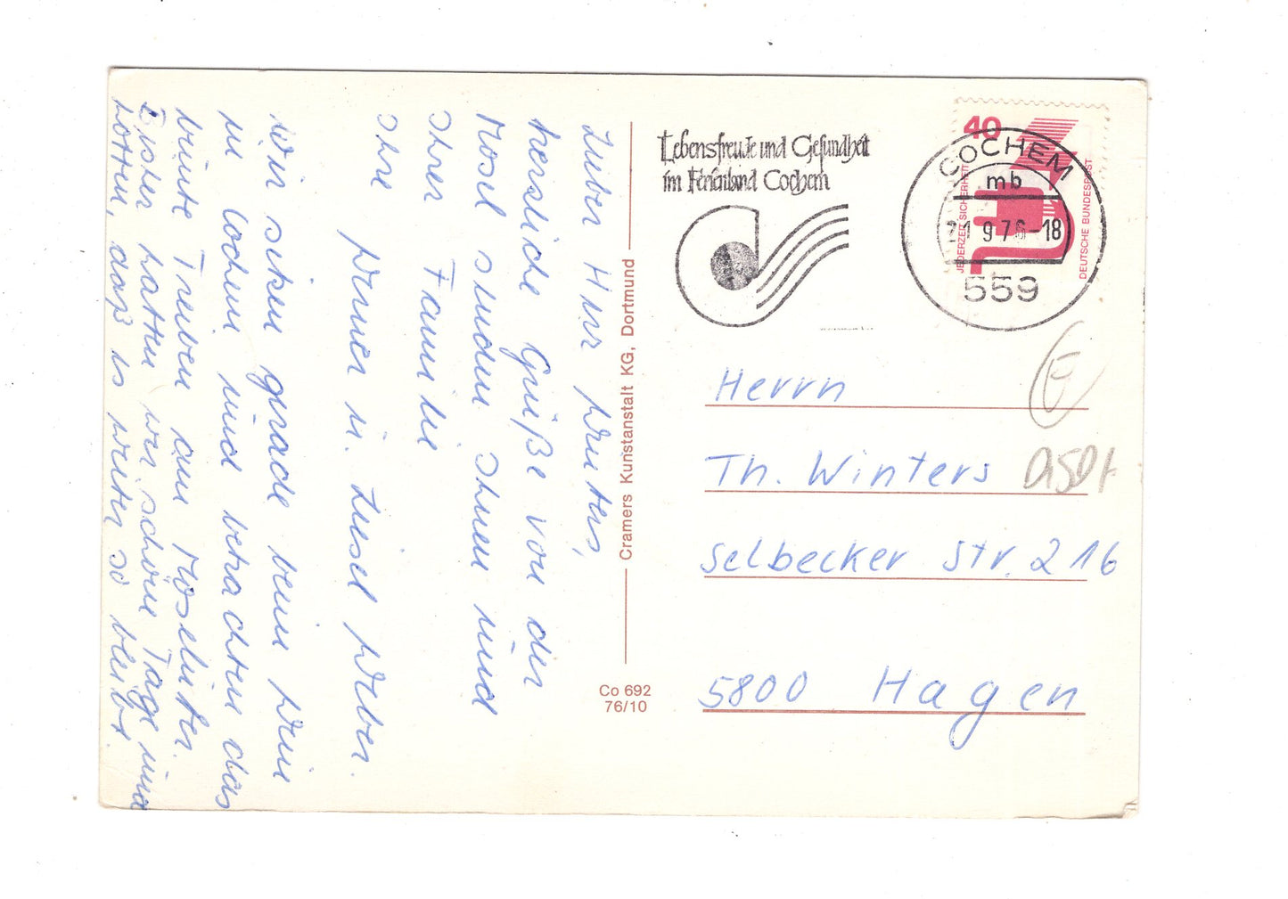 Ansichtskarte Cochem an der Mosel / Alte Thorschänke / M1-58