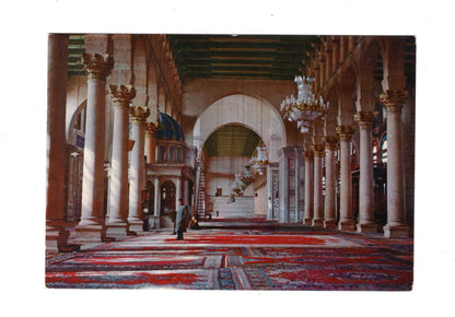 Ansichtskarte Damaskus / Mosque of Omayad / Syrien
