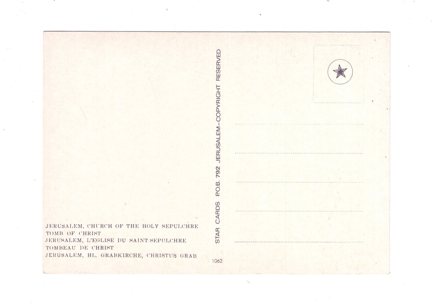 Ansichtskarte Hl. Grabkirche / Christus Grab / Jerusalem / Israel