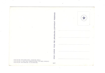 Ansichtskarte Westmauer / Klagemauer / Jerusalem / Israel