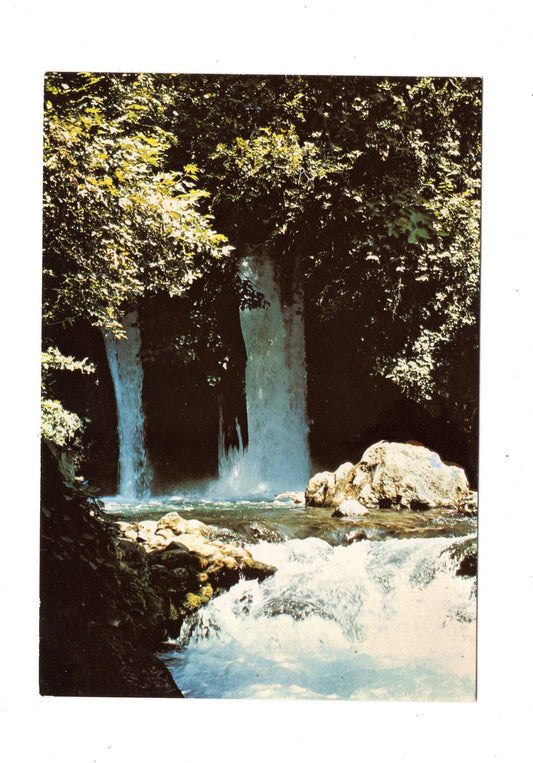 Ansichtskarte Wasserfall bei Baniyas / Syrien