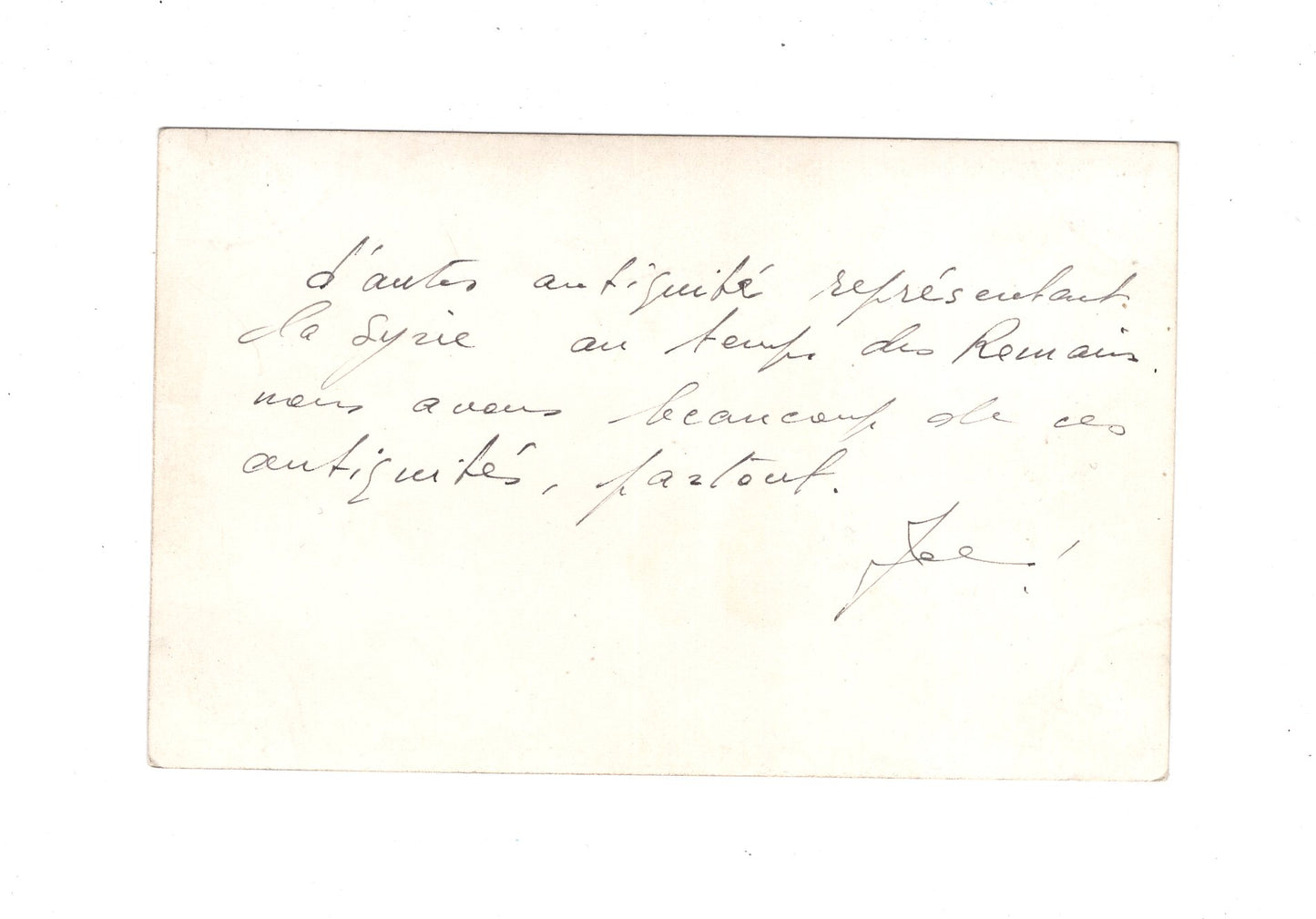 Ansichtskarte Saint Simon / Syrien