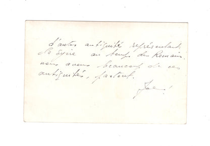 Ansichtskarte Saint Simon / Syrien