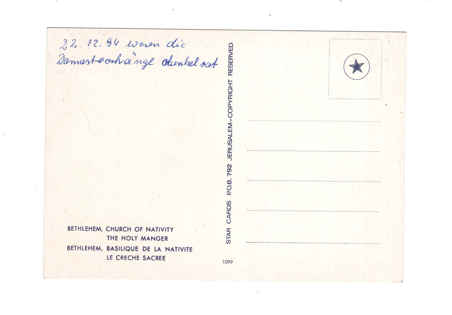 Ansichtskarte Church of Nativity / Bethlehem / Israel