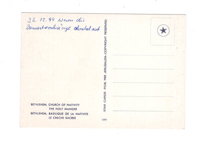 Ansichtskarte Church of Nativity / Bethlehem / Israel