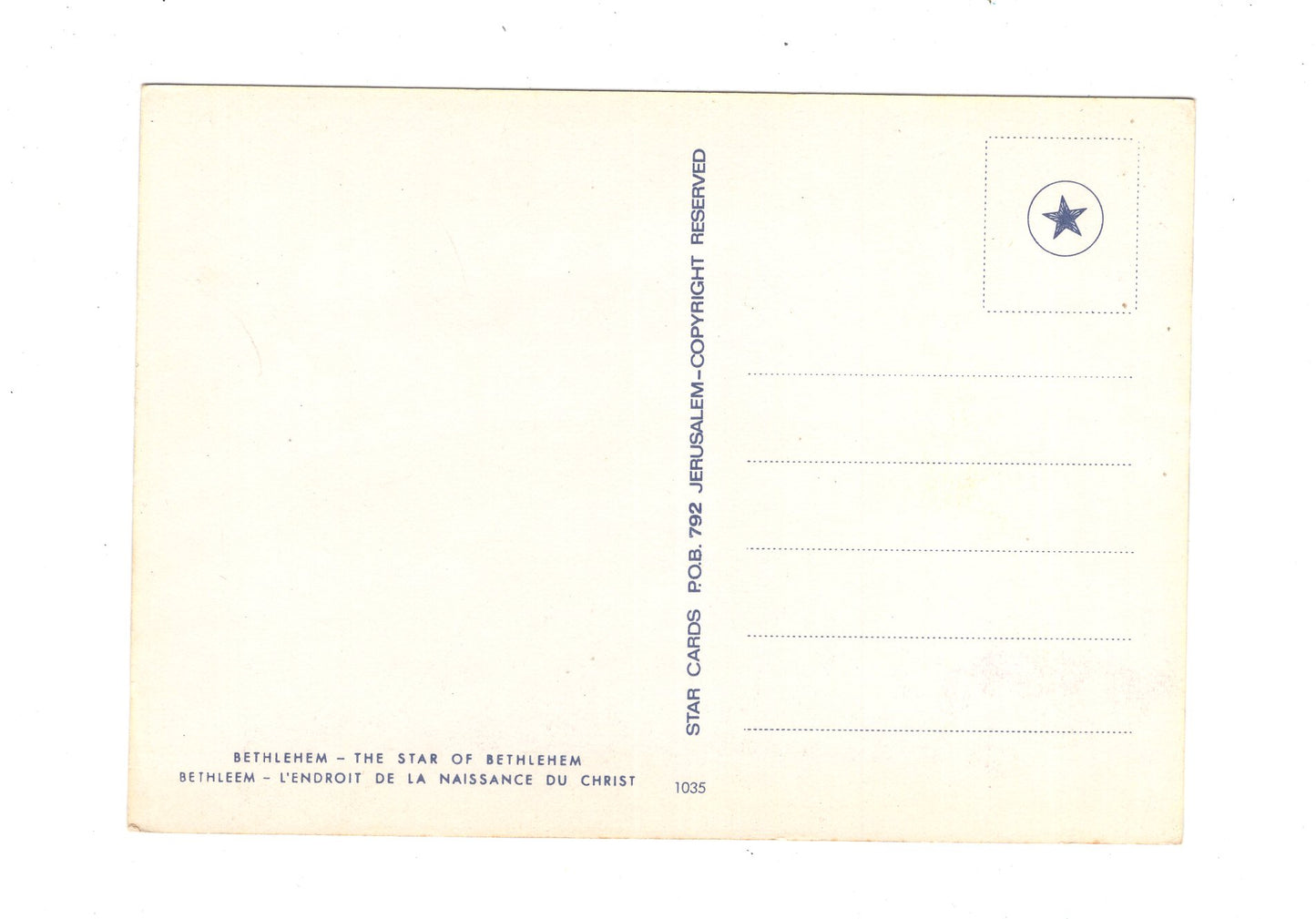 Ansichtskarte Der Stern von Bethlehem / Israel